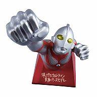 トレーディングフィギュア 帰ってきたウルトラマン変身パースモデル 「ウルトラマンシリーズ 円谷倉庫II」