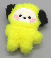 ぬいぐるみ CHIMMY(ジミン) ミニドール ぬいぐるみ 「BT21 minini」 Bild 1