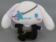 ぬいぐるみ シナモロール だーくねす・すくーるドールBIGタイプ2 「サンリオキャラクターズ」
