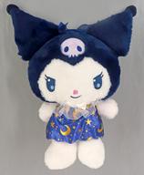ぬいぐるみ クロミ キラキラ夜空ドールBIGタイプ2 「サンリオキャラクターズ」