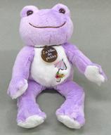 ぬいぐるみ ラヴィラドピクルス8(パープル) ビーンドール 「pickles the frog-かえるのピクルス-」 La villa de pickles限定