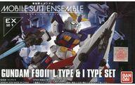 트레이딩 피규어 기동전사 건담 MOBILE SUIT ENSEMBLE EX21 건담 F90 II (L&I 장비 세트) 프리미엄 반다이 한정