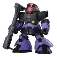 トレーディングフィギュア ドム 「機動戦士ガンダム MOBILE SUIT ENSEMBLE 09」