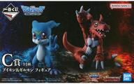 トレーディングフィギュア ブイモン＆ギルモン フィギュア(2体セット) 「一番くじ 『デジモン』シリーズ -光を放つ、ふたつの力-」 C賞