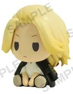 Sano Manjiro Trading Figure Tokyo Revengers Peta Winding Mascot Vol. 1 image 1