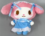 ぬいぐるみ マイメロディ(A/ピンク) クラシカルドール風ぬいぐるみ 「マイメロディ・クロミ」