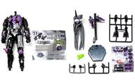 Shokugan Trading Figure Kamen Rider Genmu Musou Gamer Set - Sodo Kamen Rider Revice by8 image 1