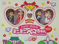 食玩 トレーディングフィギュア ペコちゃん＆ポコちゃん/結婚式姿(和式・洋式) ミニミニペコちゃん ハッピー記念日(ウェディングスペシャル)」