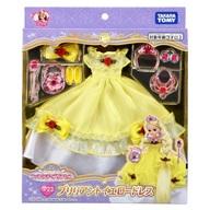 ドールアクセサリー LW-23 ファンタジープリンセス ブリリアントイエロードレス 「リカちゃん」
