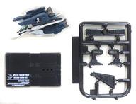 トレーディングフィギュア VF-1S ストライクパック 一条輝機 「マクロスファイターコレクション3」 hình ảnh 1