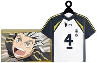 食玩 トレーディングフィギュア 木兎光太郎 「ハイキュー!! ユニフォームコレクション」 imagen 1