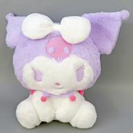 ぬいぐるみ クロミ パステルおすわりドールBIGタイプ 「サンリオキャラクターズ」