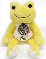 Pickles the Frog Pickles Mille-feuille Series Bean Doll image 1