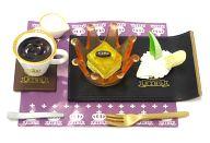 食玩 トレーディングフィギュア 4.王様のケーキセット 「ミニコレ カフェdeケーキ」