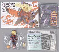 トレーディングフィギュア フレイヤ スカウト 「デスクトップアーミー B-101d フレイヤシリーズ β小隊」 ヨドバシカメラ限定
