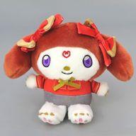 ぬいぐるみ マイメロディ カンフードラゴンドール2 「サンリオキャラクターズ」
