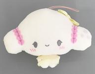 ぬいぐるみ こぎみゅん フレンチガーリードール 「サンリオキャラクターズ」