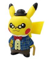 トレーディングフィギュア ピカチュウ(紳士風) 「ポケットモンスター フィギュアコレクション ポケモンセンタートウキョーDX」 ポケモンセンター限定