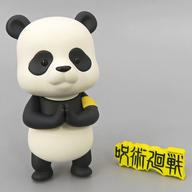 トレーディングフィギュア パンダ 「ねんどろいどさぷらいず 呪術廻戦」