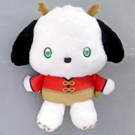 ぬいぐるみ ポチャッコ カンフードラゴンドールBIGタイプ1 「サンリオキャラクターズ」