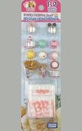ドールアクセサリー サーティワン アイスクリームショップ こものセット スタンダードサンデー 「リカちゃん」