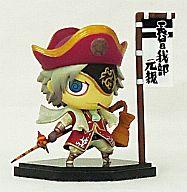 トレーディングフィギュア 長曾我部元親 其の弐 「ワンコイングランデフィギュアコレクション 戦国BASARA 〜第四陣〜」
