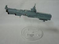 トレーディングフィギュア 宇宙空母 「宇宙戦艦ヤマト メカニカルコレクション PART.2」