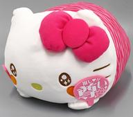 ぬいぐるみ ハローキティ うるトラ推しが尊いドールBIGタイプ 「サンリオキャラクターズ」