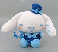 ぬいぐるみ シナモロール マジカルリボンドール1 「サンリオキャラクターズ」 Bild 1