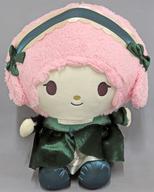 ぬいぐるみ マイスウィートピアノ クラシカルアンティークドールBIGタイプ2 「サンリオキャラクターズ」