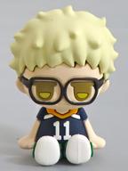 トレーディングフィギュア 月島蛍 「ハイキュー!! JITOT ラバーフィギュア」 Bild 1