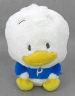 ぬいぐるみ あひるのペックル おすわりドールBIGタイプ1 「はぴだんぶい」