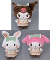 ぬいぐるみ 全3種セット フラワーカントリードールBIGタイプ2 「サンリオキャラクターズ」