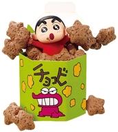 トレーディングフィギュア 2.チョコビをひとりじめだゾ 「クレヨンしんちゃん ゴロっと満足フィギュア〜おつやパーティーだゾ〜」