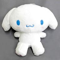 ぬいぐるみ シナモロール ハート刺繍ドールBIGタイプ 「サンリオキャラクターズ」