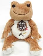 ぬいぐるみ ピクルス(ショコラ) ミルフィーユシリーズ ビーンドール 「pickles the frog-かえるのピクルス-」