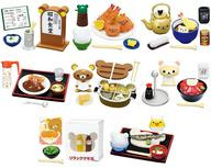 トレーディングフィギュア 全8種セット 「リラックマ 昭和食堂」
