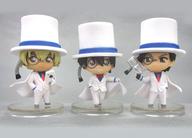 トレーディングフィギュア トリプルキッド隊 サンデー限定Ver. Vol.1 「名探偵コナン」 週刊少年サンデー2019年1月9日号 応募者全員サービス Bild 1