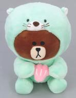 ぬいぐるみ OTTO BROWN Plush Doll(ぬいぐるみ) JUNGLE BROWN 「LINE FRIENDS」