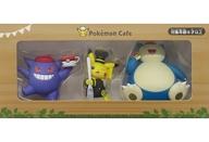 トレーディングフィギュア PUTITTO ポケットモンスター ポケモンコレクション Pokemon Cafe ポケモンカフェ予約特典
