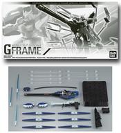 食玩 トレーディングフィギュア 機動戦士ガンダム Gフレーム Hi-νガンダム オプションパーツセット プレミアムバンダイ限定