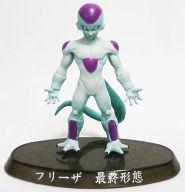 トレーディングフィギュア フリーザ 「超造形魂 ドラゴンボールZ 〜其之三〜」 画像 1