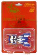 New Century GPX Cyber Formula C.F.C. Trading Figure Super Asurada 01 Aero Mode image 1