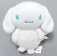 봉제인형 시나몬 손에 올려놓기 돌(봉제인형) 시나모롤
