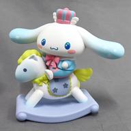 トレーディングフィギュア シナモロール 「MINISO × サンリオ サンリオファミリー：童心の木馬シリーズ」