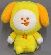 ぬいぐるみ CHIMMY(ジミン) 5周年記念レインボーカラービーンドール(ぬいぐるみ) 「BT21」