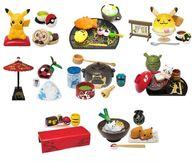 食玩 トレーディングフィギュア 全8種セット 「ポケットモンスター 峠のぽけもん茶屋」