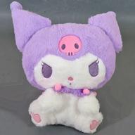 ぬいぐるみ クロミ ふんわりおすわりドールBIGタイプ1 「サンリオキャラクターズ」