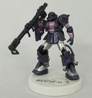 食玩 トレーディングフィギュア MS-06R-1A 高機動型ザクII R-1A (黒い三連星機) 「ガンダム ミニフィギュアセレクション プラス8」 imagen 1
