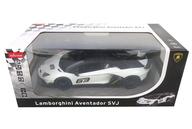 トイラジ 1/14 ランボルギーニ アヴェンタドール SVJ(ホワイト) 2.4GHz仕様 [96010-6]
